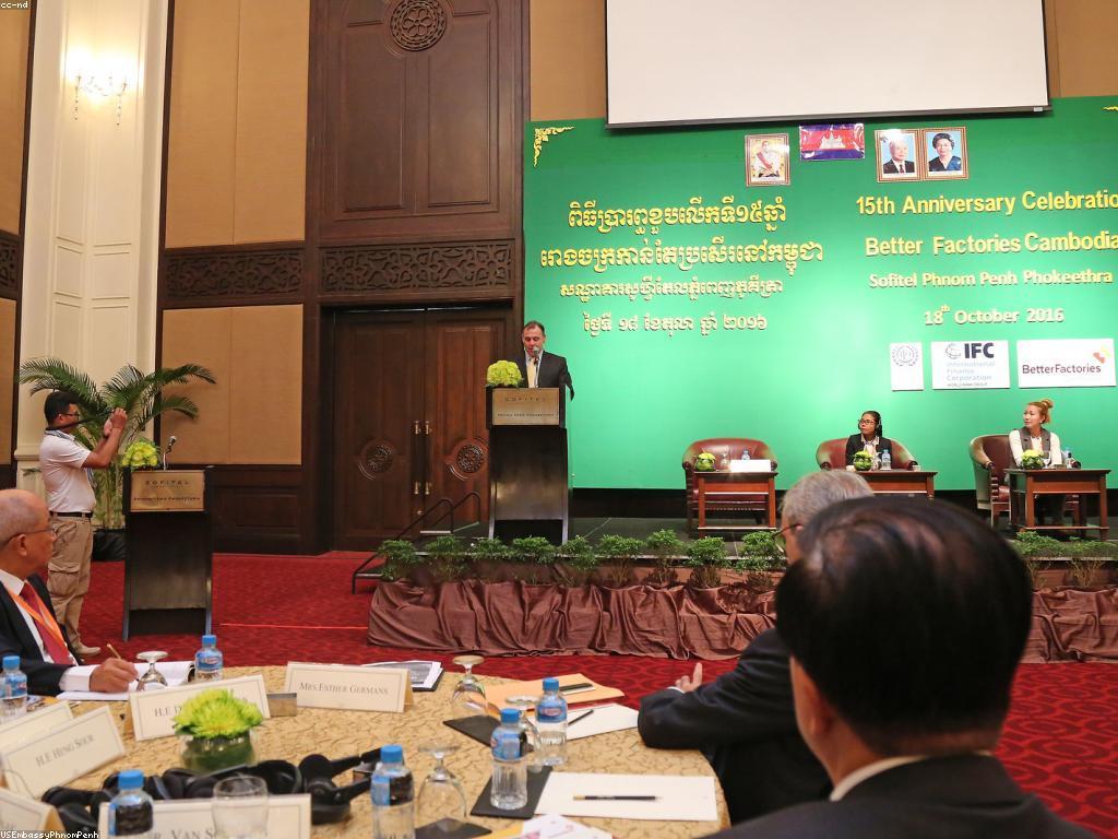 យុទ្ធសាស្ត្រសម្រាប់ការប្រឹក្សាអ្នកជំនាញ