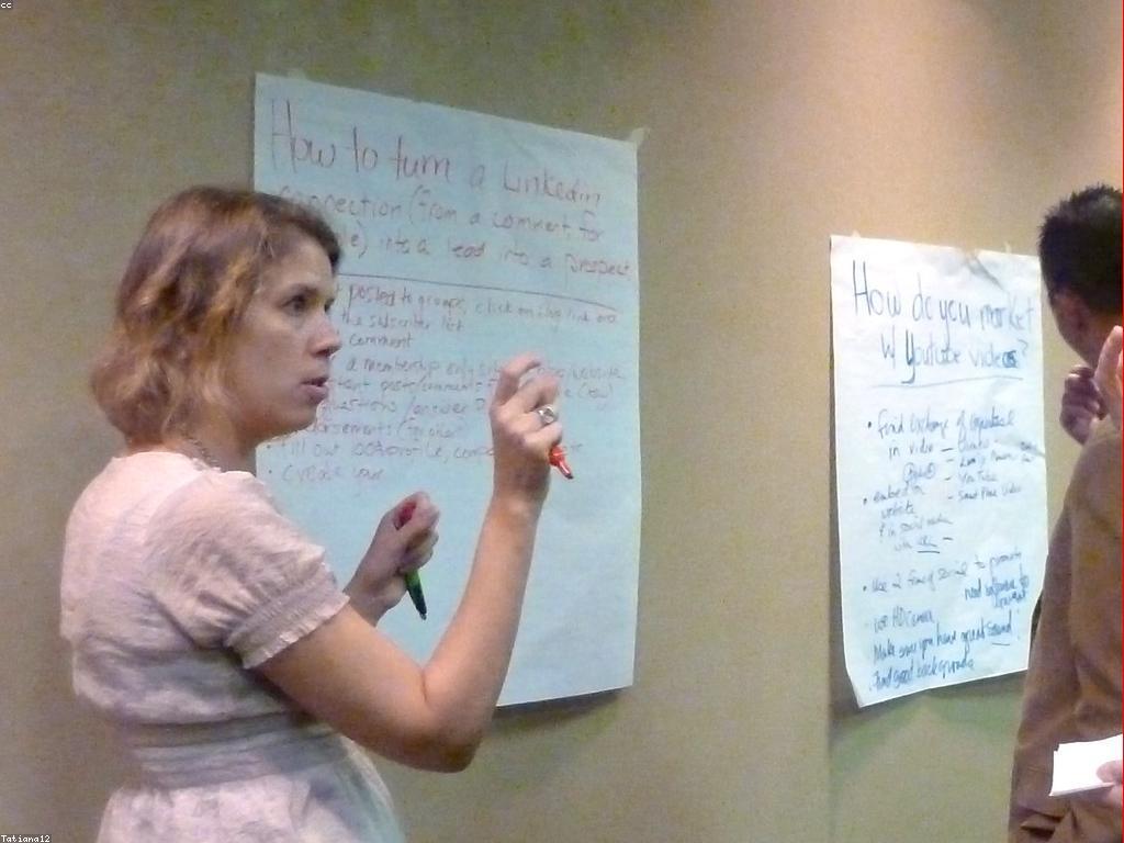 ឧបករណ៍សម្រាប់ការវិភាគលទ្ធផល